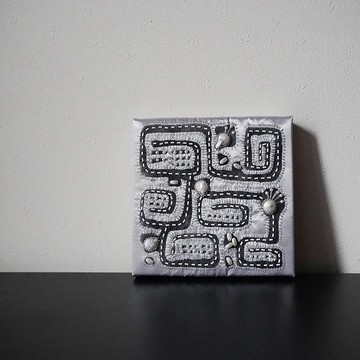 面料面板下雪天是繞路