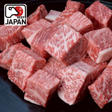 日本A5黑毛和牛爆汁骰子牛6包組(200公克/1包)【優惠組】