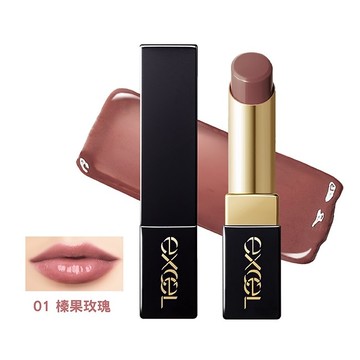 EXCEL 黑金豐釉潤唇膏01榛果玫瑰