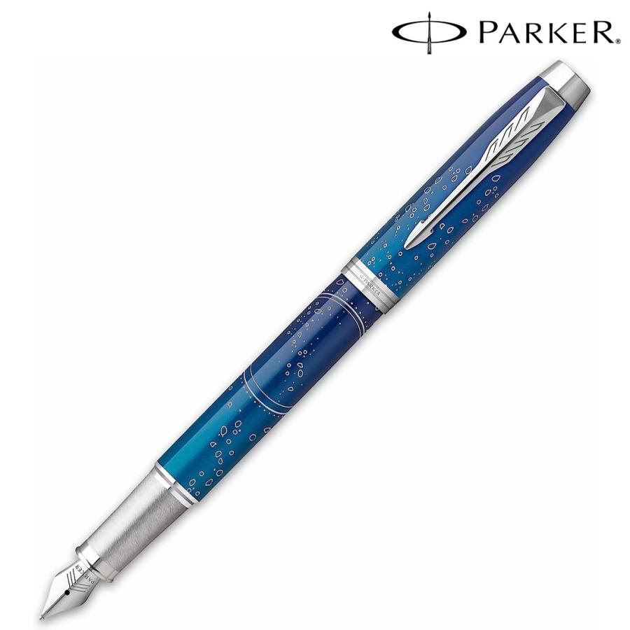 ノベルティ 記念品　PARKER パーカー ギフト包装 レーザー名入れ対応・IM SE サブマージCT 万年筆 F