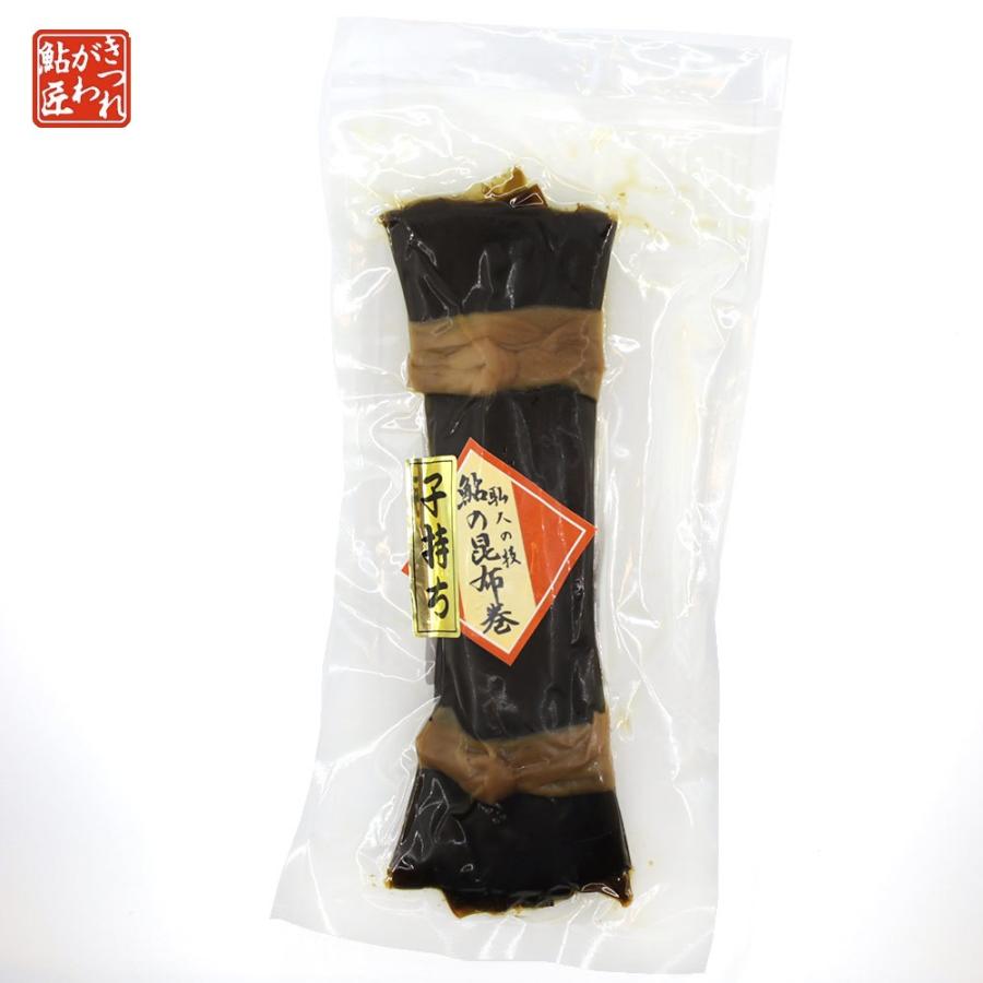 鮎の昆布巻き 喜連川 6袋セット 湧水育ち鮎 炭火焼 特大 昆布巻き 食品 ギフト ご飯のお供 贈答品