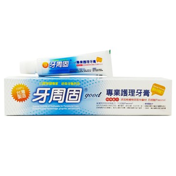 限時特惠！舒森 牙周固 專業護理牙膏 110g/ 30g 超效牙周配方 ◆歐頤康 實體藥局◆