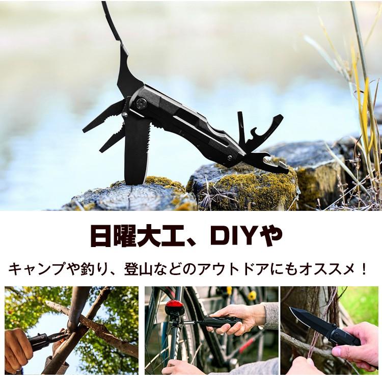 マルチツールナイフ ドライバー 工具 日曜大工 DIY アウトドア キャンプ ペンチ のこぎり 缶切り ボトルオープナー カッター 釣り用品 ケース付 フィット zk263