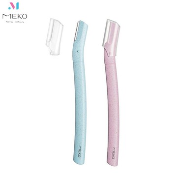 MEKO 麥秸稈環保修眉刀 (2入裝)  E-044 / 修眉刀 安全修眉刀