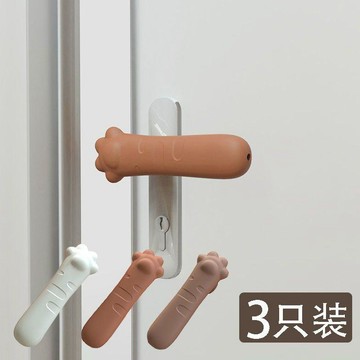 優品優選🍎硅膠門把手保護套靜音防碰家用防盜門衛生間拉手加厚防撞墊護牆套PR