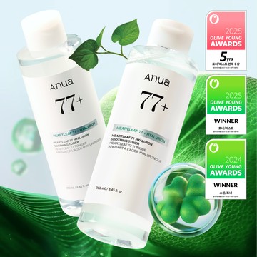 Anua Heartleaf 77 Hyaluron Soothing Toner 350ml Refill Set (+Refill 350ml)