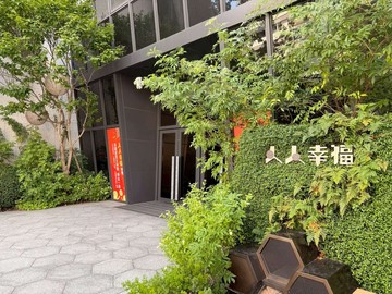 大毅人人幸福◆高樓景觀◆平車位◆大3房◆1年屋｜台中市北屯區景和街