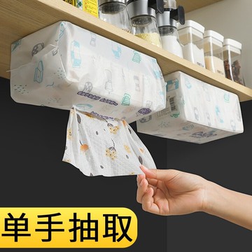 一次性懶人抹布廚房紙巾家用去油不沾油家務清潔干濕兩用麻布洗碗