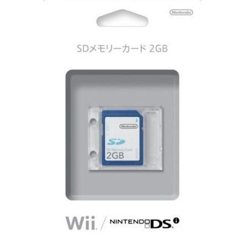 SDメモリーカード 2GB