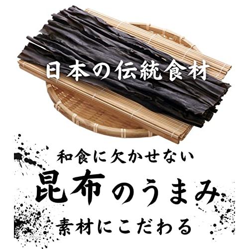 海藻本舗 昆布 出し昆布 100g お徳用 だし昆布 お出汁