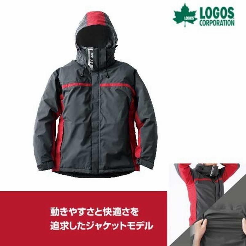 ロゴス ストレッチ防水防寒ジャケット レン 25チャコール ｌ アウトドア 防寒着 ジャケット 防寒 通販 Lineポイント最大0 5 Get Lineショッピング