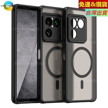 超薄透明磨砂 Magsafe磁吸 SONY Xperia 1 VIII 10 VII 1VII 八代 七代 防摔手機殼