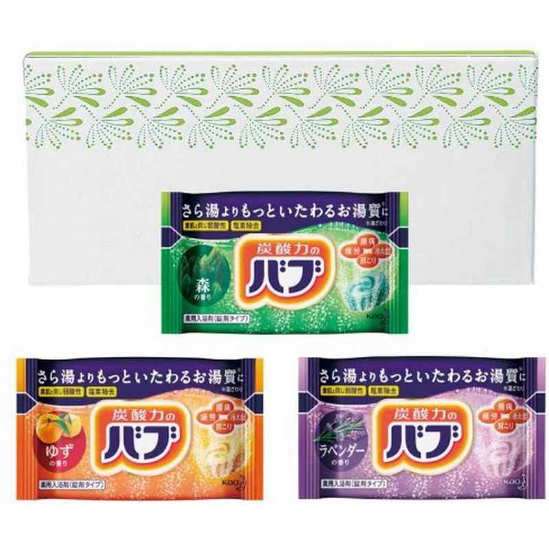 プレゼント ギフト ノベルティ 景品 粗品 販売促進 販促 記念品 バブ3錠 箱入 100個セット 通販 LINEポイント最大0.5%GET | LINEショッピング プレゼント ギフト ノベルティ 景品 粗品 販売促進 販促 記念品 バブ3錠 箱入 100個セット 通販 LINEポイント最大0.5%GET | LINEショッピング
