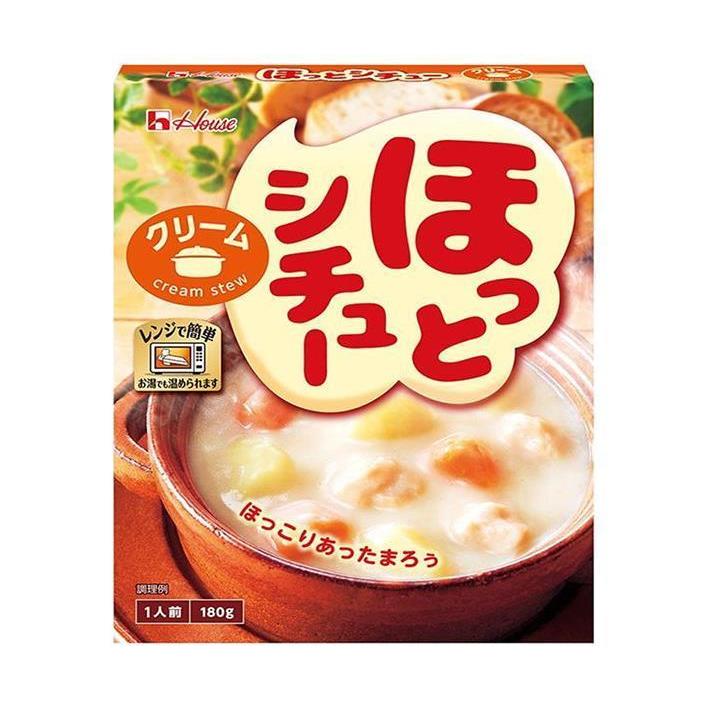 ハウス食品 ほっとシチュー 180g×10個入×(2ケース)｜ 送料無料