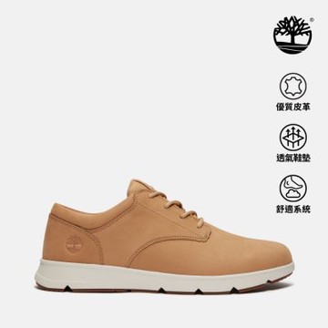 Timberland官方旗艦 男款米色低筒休閒鞋|A6C8EEN3