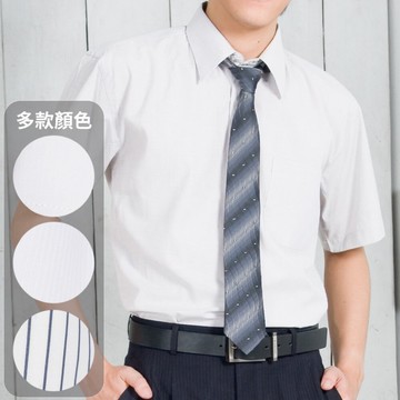【CHINJUN】男士商務襯衫 抗皺加強 短袖 白色 條紋 素面