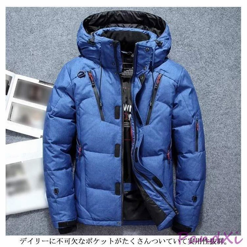 買取り実績  メンズ トップス 40代 ハット ゴアテックス Monomart ダウン ファッション
