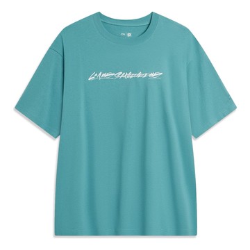 Li-Ning x OG_SLICK Skateboarding Graphic T-shirt 'Teal'