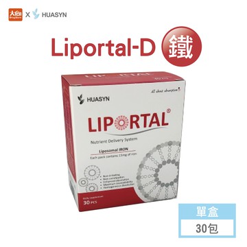 HUASYN 華莘生醫 Liportal 微脂體鐵 30包/盒