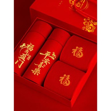 紅豆男士本命年內褲純棉襪子2026大紅色馬年中腰平角內褲禮盒透氣