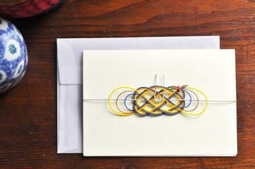 Greeting card - Iwai - 10