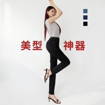 【追加到貨】【超值推薦】niceioi 相見恨晚超級彈性高腰收腹牛仔褲S-XXL
