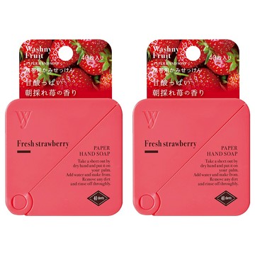 NOL 果香紙肥皂 草莓 40枚入 清新果香 時尚外型 小巧好攜帶  6g  2盒