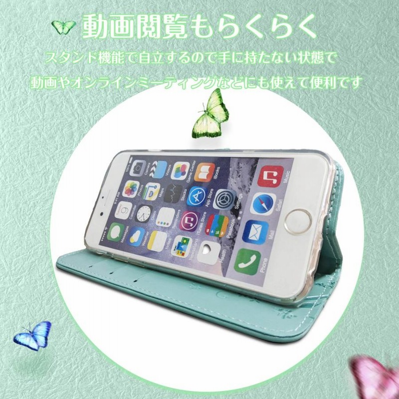 arrows we スマホケース 手帳型 アローズwe F-51B ケース FCG01 801FJ A101FC arrowswe 蝶 バタフライ ピンク 緑 青 紫 赤 レザー 革 カバー 富士通 送料無料 通販 LINEポイント最大0.5%GET LINEショッピング ◇arrows We ◇クロスラインデザイン グリーン 緑 手帳型◇ G47