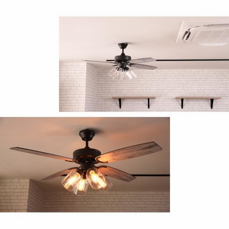 シーリングファン おしゃれ 北欧 リモコン付き モダン REALJE-CF025-