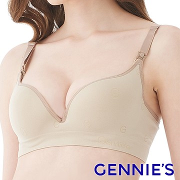 Gennies奇妮 一體成型無縫哺乳內衣(膚HA04)