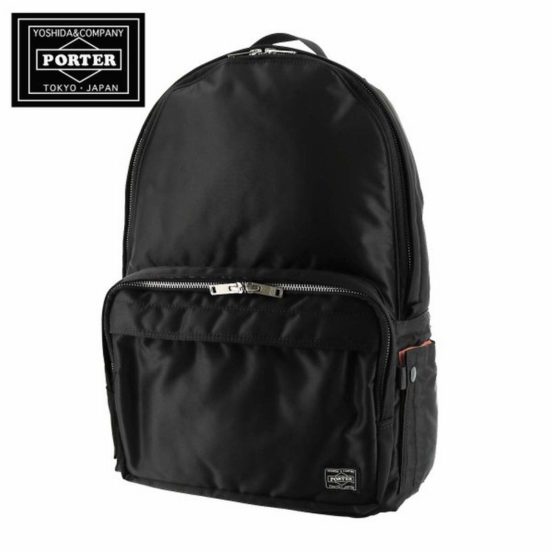 ポーター リュック 19l ポータータンカー メンズ レディース 622 日本製 吉田カバン Porter Tanker リュックサック デイパック Po10 通販 Lineポイント最大0 5 Get Lineショッピング