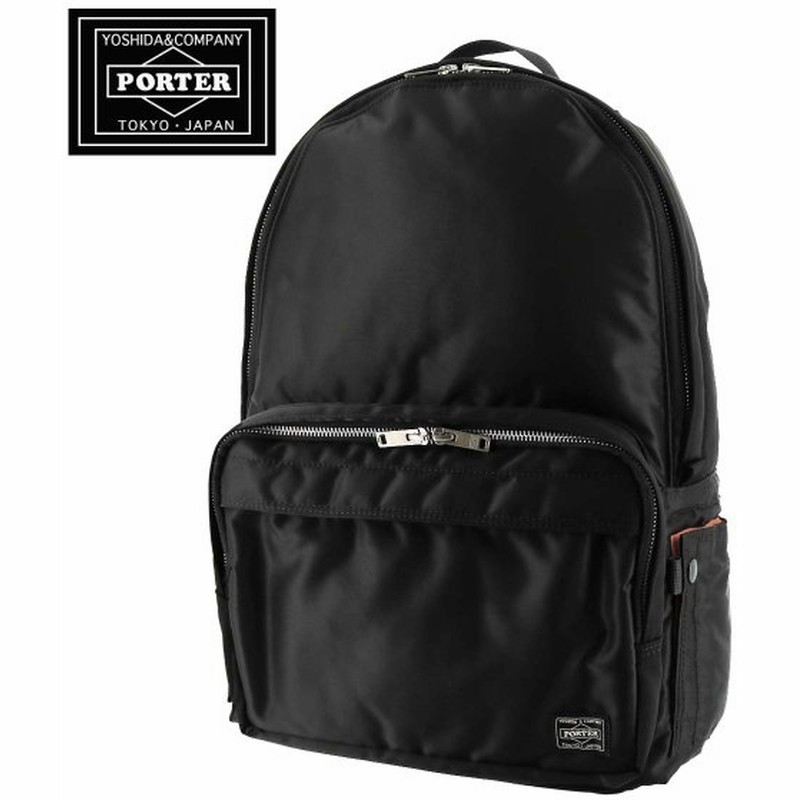 正規店仕入れの バッグ ポータータンカーリュック Daihoushutsu
