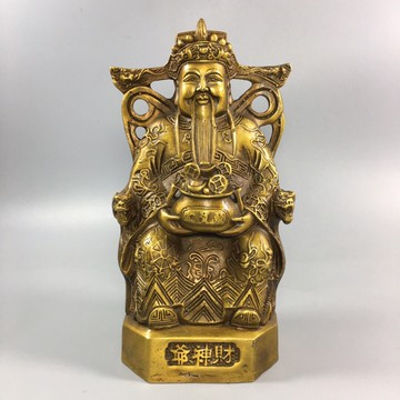 文財神爺銅像招財風水擺設喬遷開業禮開光仿古純銅佛像擺件
