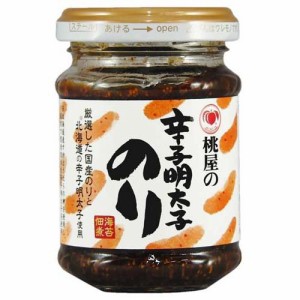 桃屋の辛子明太子のり(95g)[海苔・佃煮]