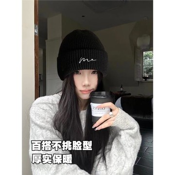 帽子女2025新款毛線帽保暖護耳顯臉小針織帽時尚百搭刺繡包頭帽潮