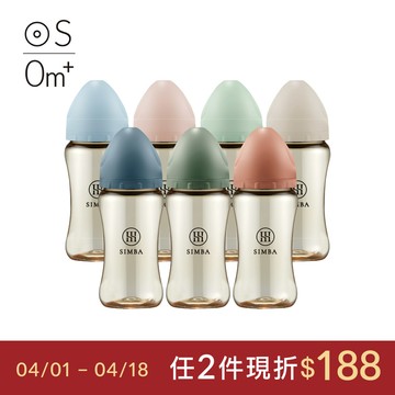 小獅王辛巴 蘊蜜鉑金PPSU寬口防脹氣奶瓶(270ml)-新生適用