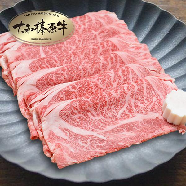 お歳暮 ギフト 内祝い 肉 牛肉 黒毛和牛 大和榛原牛 A5 すき焼き用 すき焼き用 特選ロース肉 木製箱入 800g 内祝い 御礼 プレゼント 送料無料 冷凍便