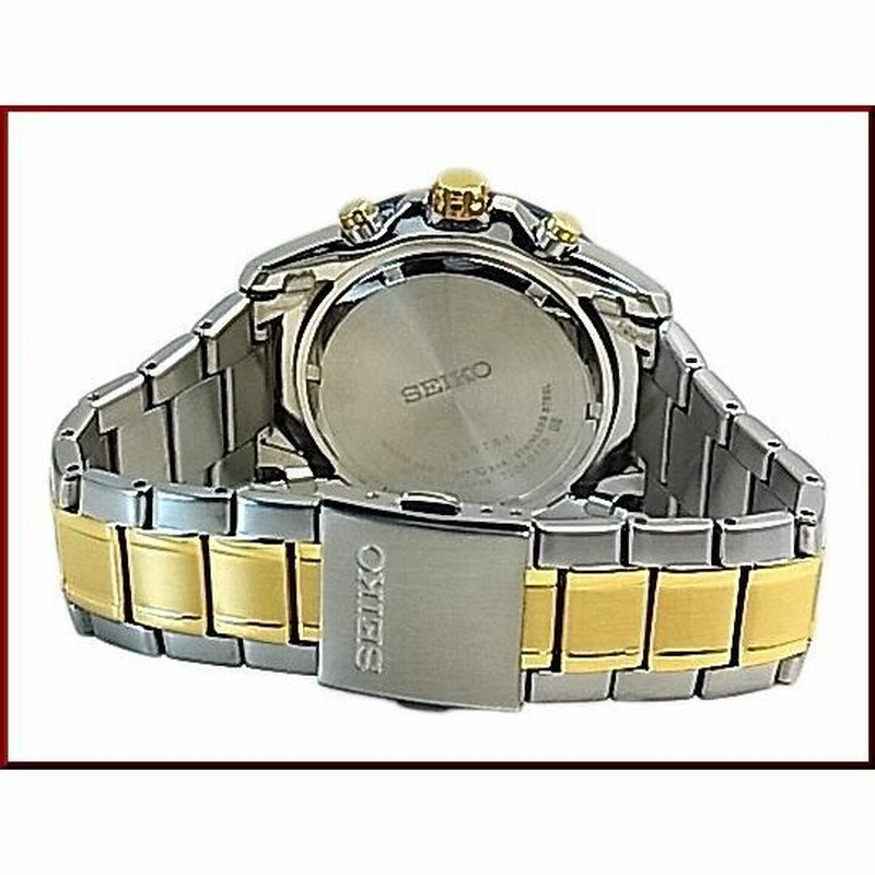SEIKO LORD セイコー ロード クロノグラフ メンズ腕時計 コンビ