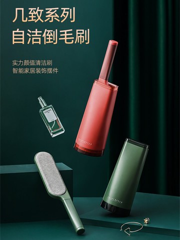 衣服去毛刷粘毛器滾筒刮刷毛器除毛衣物靜電除頭發吸沾毛粘毛神器