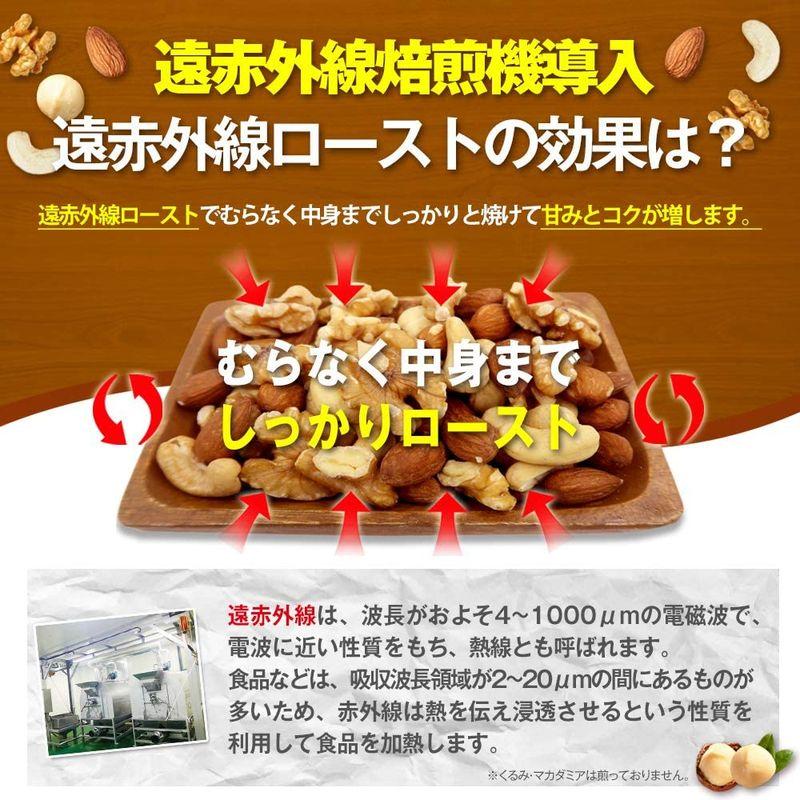 Daily Nuts  Fruits(デイリーナッツアンドフルーツ) 小分け4種 ミックスナッツ 1.05kg (35gx30袋) 個包装