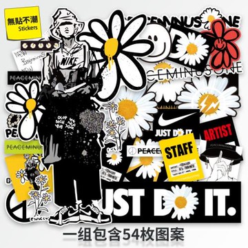 權志龍小雛菊GD大張筆記本電腦手機平板防水貼畫行李箱旅行箱貼紙