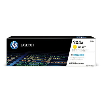 【史代新文具】HP 惠普 CF512A NO.204A 黃色 原廠碳粉匣