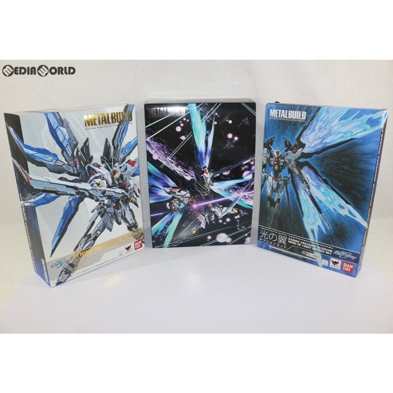 中古即納』{FIG}METAL BUILD ストライクフリーダムガンダム