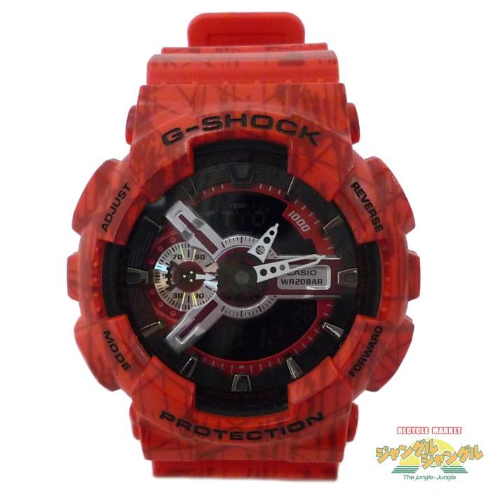 CASIO カシオ G-SHOCK Gショック スラッシュパターン GA-110SL