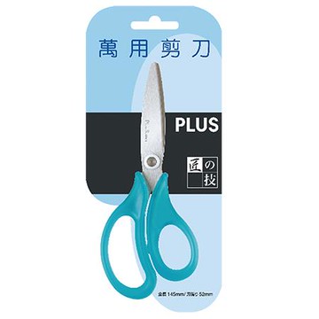 普樂士PLUS萬用剪刀SC-145P/全長145mm