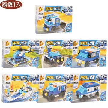警察警車益智積木玩具隨機出貨 331407【卡通小物】