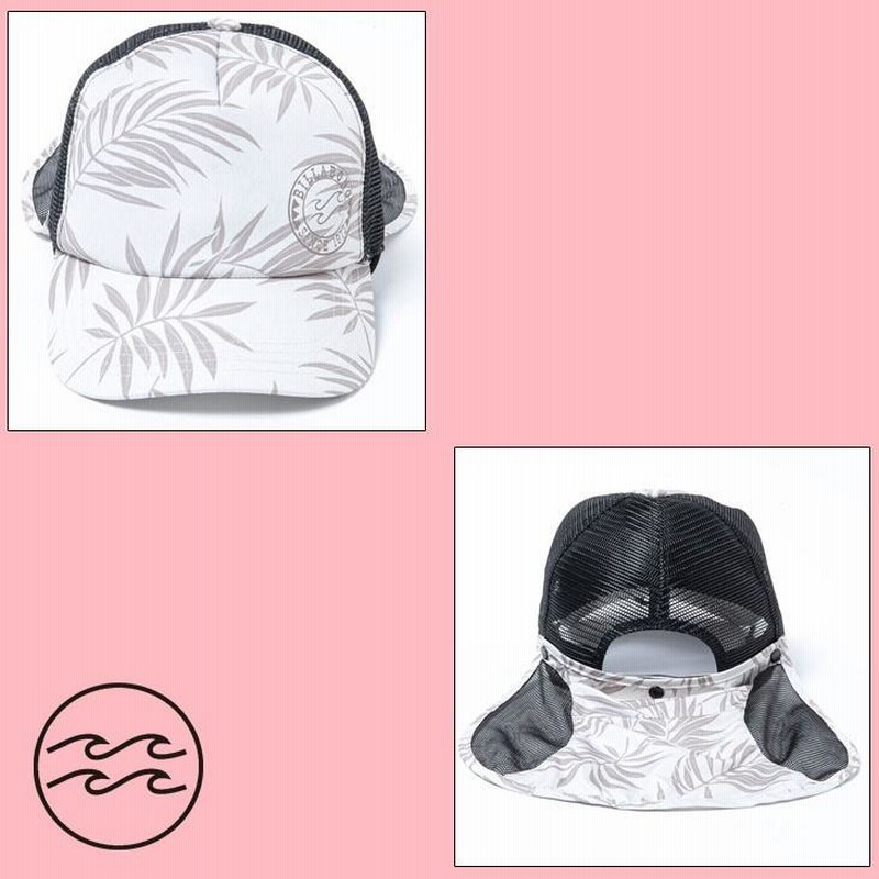 20 BILLABONG ビラボン サーフキャップ SURF CAPSULE マリン