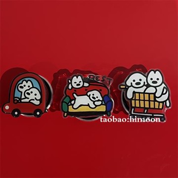 趣味卡通小狗造型設計手機殼氣囊超強磁吸支架桌面伸縮便攜可拆卸