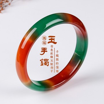 多色三彩手鐲 正圈手鐲 平安鐲 俏色手鐲美人鐲 冰種手鐲 孔雀綠馬瑙手鐲 真玉手鐲（附禮盒）