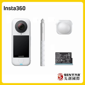 Insta360 X4 Air 入門套裝(先創公司貨)雪山白